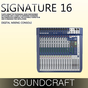 SOUND CRAFT SIGNATURE 16