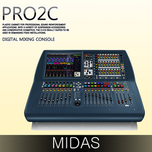 MIDAS PRO2C
