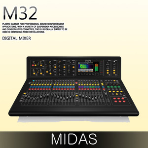 MIDAS M32