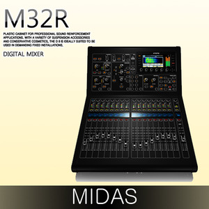 MIDAS M32R