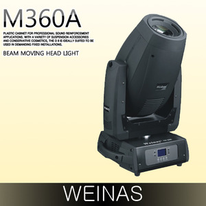 WEINAS M360A