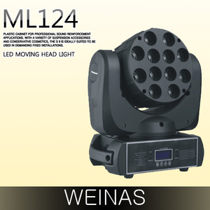 WEINAS ML124