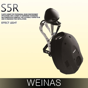 WEINAS S5R