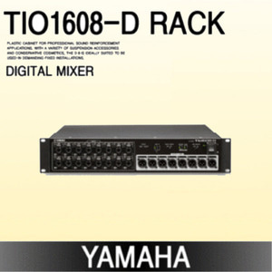 [YAMAHA] Tio1608D-RACK