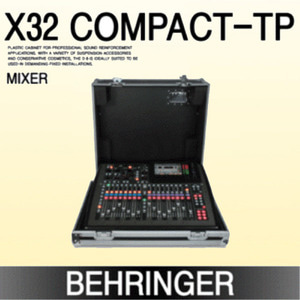 [BEHRINGER] X32 COMPACT-TP