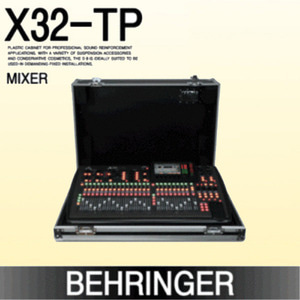 [BEHRINGER] X32-TP