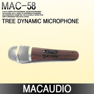 유선마이크 MACAUDIO MAC-58
