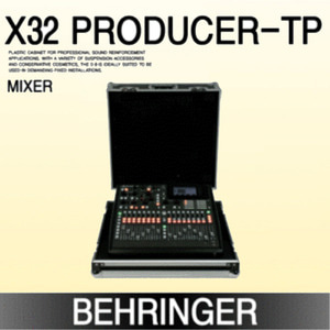 [BEHRINGER] X32 PRODUCER-TP