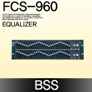 BSS FCS-960