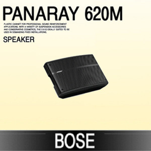 BOSE PANARAY 620M