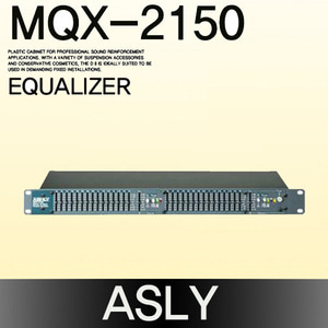 ASHLY MQX-2150
