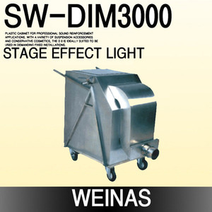 Weinas-[SW-DIM3000]