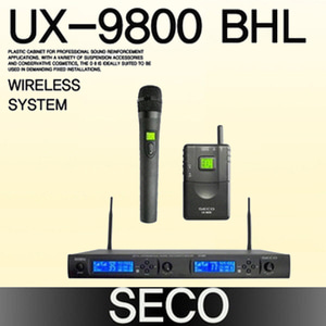 UX-9800 BHL