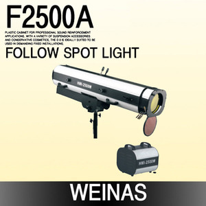 Weinas-F2500A