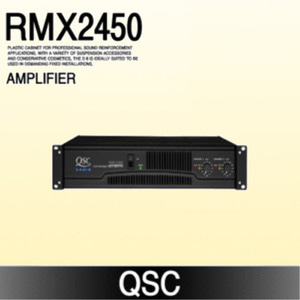 QSC RMX 2450