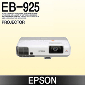 [EPSON] EB-925