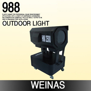 Weinas-988