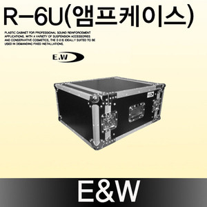 E&amp;W  R-6U(앰프케이스)