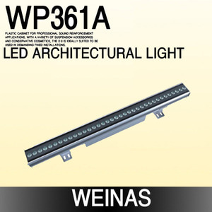 Weinas-WP361A
