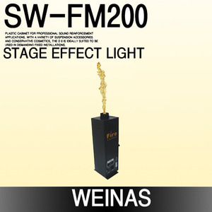 Weinas-[SW-FM200]