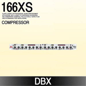 [DBX] 166XS