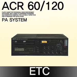 ACR 60/120