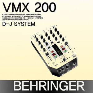 BEHRINGER VMX 200