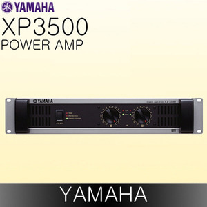 YAMAHA XP3500