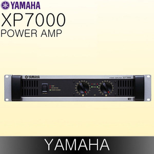 YAMAHA XP7000