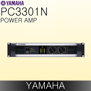 YAMAHA PC3301N