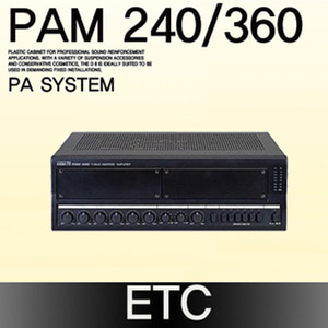 PAM 240/360