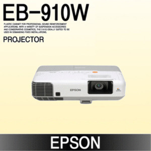 [EPSON] EB-910W
