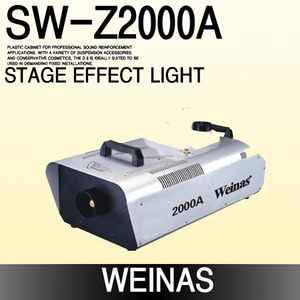 Weinas-[SW-Z2000A]