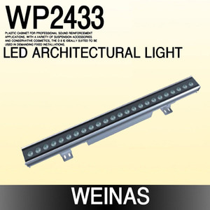 Weinas-WP2433