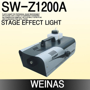 Weinas-[SW-Z1200A]