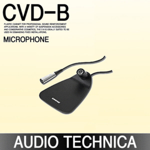 [AUDIO-TECHNICA] CVD-B