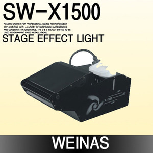 Weinas-[SW-X1500]