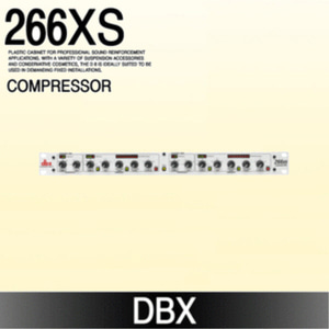 [DBX] 266XS