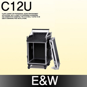 E&amp;W  C-12U(믹서+앰프 케이스)