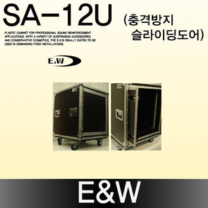 E&amp;W  SA-12U(충격방지 슬라이딩 도어)
