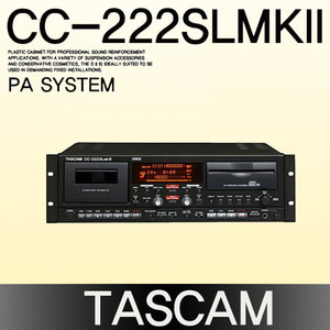 TASCAM CC-222SLmkII