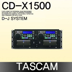 TASCAM CD-X1500