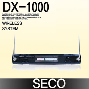 DX-1000