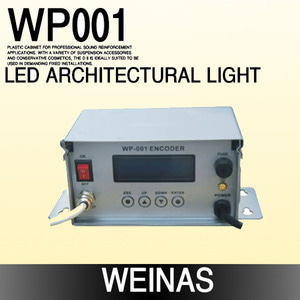 Weinas-WP001
