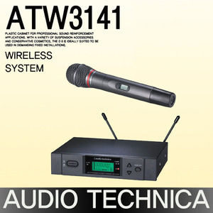 ATW-3141