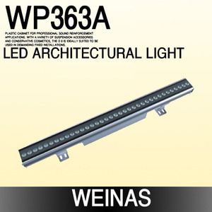 Weinas-WP363A