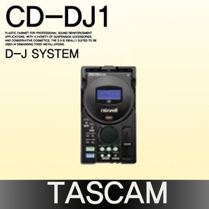 CD-DJ1