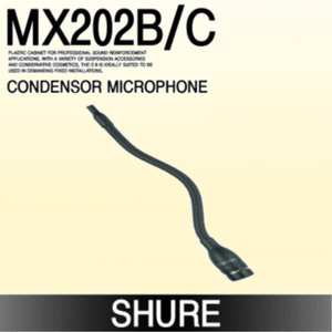 [SHURE] MX202B/C