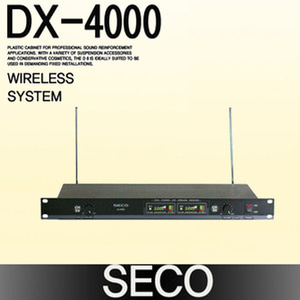 DX-4000