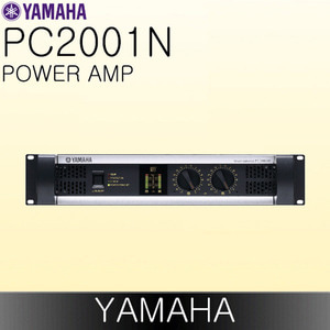 YAMAHA PC2001N